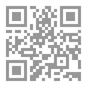 Qr Code أسرار الحج والعمرة