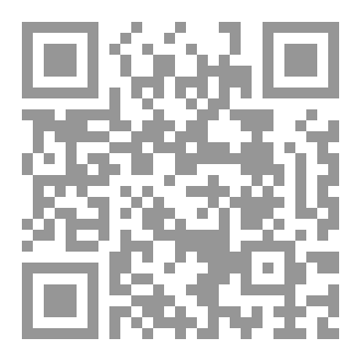 Qr Code رحلة ذات