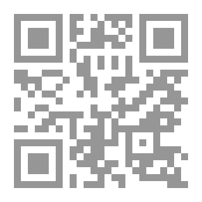Qr Code Deutsches Wörterbuch