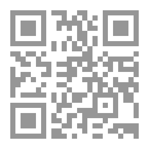 Qr Code ترتيب خمسة أماكن لوغاريتمية ومثلثية
