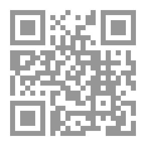 Qr Code Predicate V.13