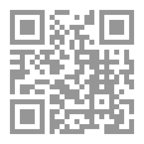 Qr Code الهنداوية