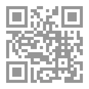 Qr Code المفاهيم الإيمانية والتربوية عند أهل البيت عليهم السلام