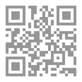 Qr Code Cours élémentaire d'annamite, comprenant des élements de grammaire, textes en langue indigène, thèmes, exercices de conversation, un lexique annamite français