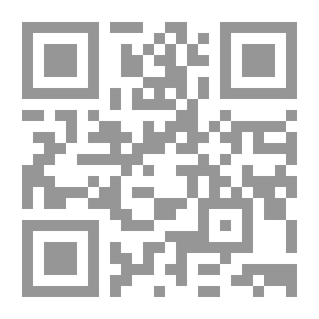 Qr Code قواعد اللغة الفرنسية ...