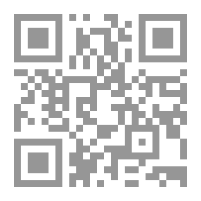 Qr Code فن الشعر - برومثيوس طليقاً