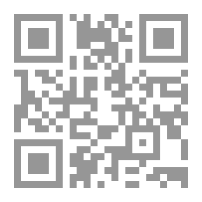 Qr Code مسيل للدموع