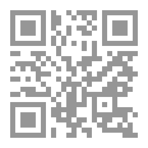 Qr Code حقوق الإنسان السياسية