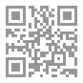 Qr Code While Fayrouz Sings