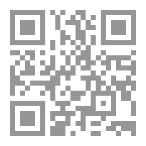 Qr Code الينبوع، قاموس فرنسي - عربي