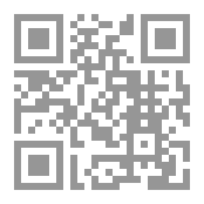 Qr Code المغزل السحري