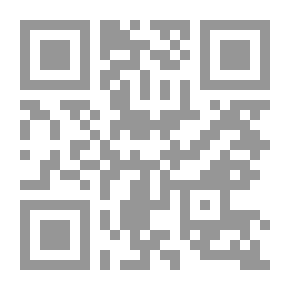 Qr Code اغمض اجنحتى و استرق الكتابة : شعر