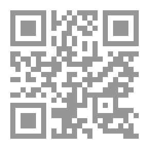 Qr Code قانون الدفع في خدمتك