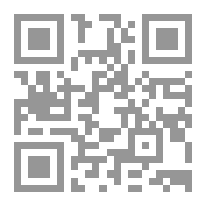 Qr Code تعويض ضحايا مرض الإيدز والإلتهاب الكبدى الوبائى بسبب نقل دم ملوث