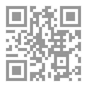Qr Code غربة الموت