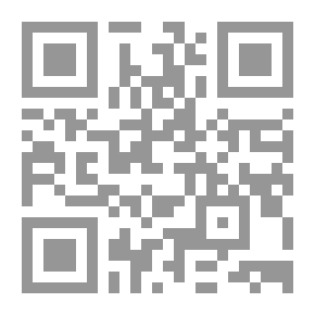 Qr Code دراسات وإضاءات في الطب النفسي