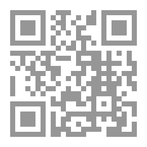 Qr Code اختراق الجزيرة العربية لـ ديفيد جورج هوجارث