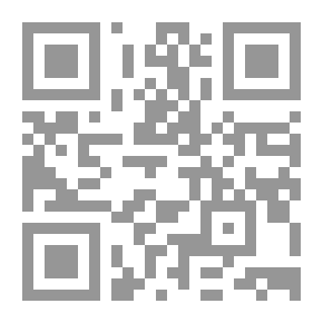 Qr Code Accounting Administration