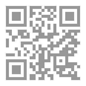 Qr Code Magic Candle