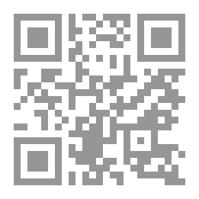 Qr Code أسرار إدارة الألم