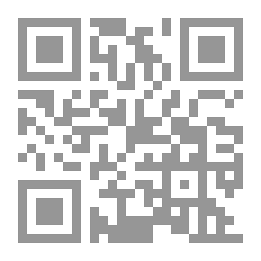 Qr Code الخطوة
