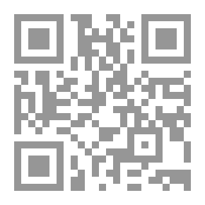 Qr Code خواطر في التبتل المكرس