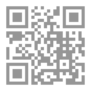 Qr Code Criminal Jurisprudence In Islam