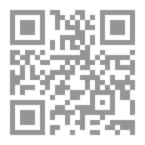 Qr Code حكايات عن الثعلب - قصص في قصائد