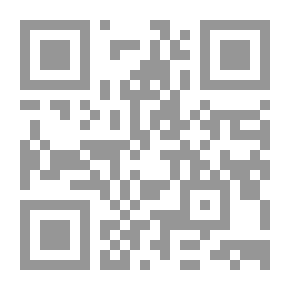 Qr Code الفكرة... والدولة ؛ صراع الحضور الفلسطيني في زمن الانتكاسات
