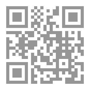 Qr Code حقوق النساء في الإسلام - نداء للجنس اللطيف