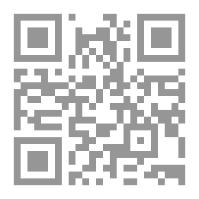 Qr Code لا وردة للحرب