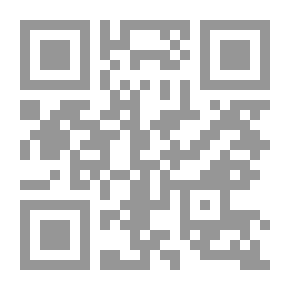 Qr Code Ali The Sweet And The Bitter