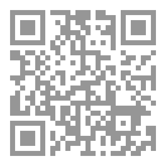 Qr Code رغيف الأنوثة