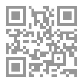 Qr Code سلسلة أنا وطلاق والدى