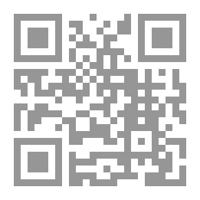 Qr Code ديوان ربابة