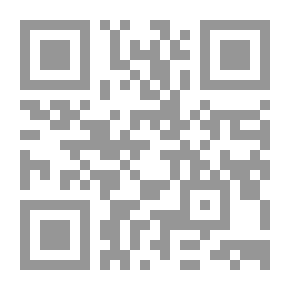 Qr Code Women In The Qur'an - The Woman Of The Dear