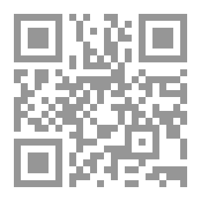Qr Code الديمقراطية - زائفة أم صحيحة؟ مقدمة وحلم