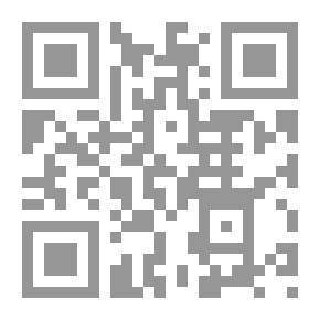 Qr Code Shamiya Al-Shanqeeqiyah Forty