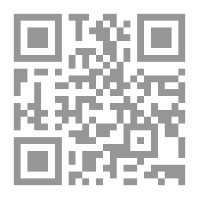 Qr Code Forbidden Autumn Fruit