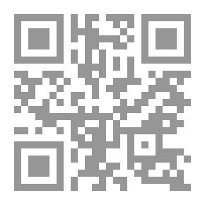 Qr Code أسباب النزول المسمى لباب النقول في أسباب النزول السيوطي