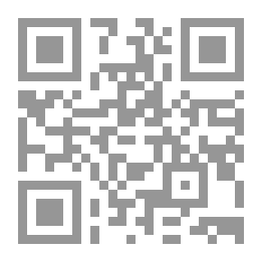 Qr Code مع العلم