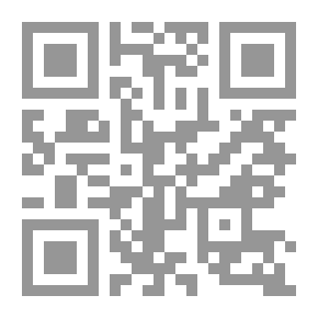 Qr Code الهروب من الفهم