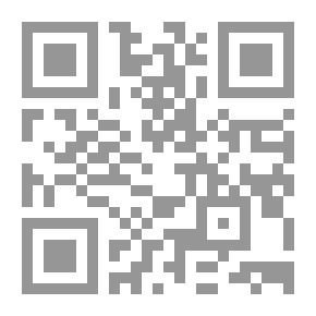 Qr Code وقائع سنوات الصبا