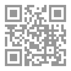 Qr Code السياسات الإعلامية `الدولة.. المؤسسة.. الفرد`