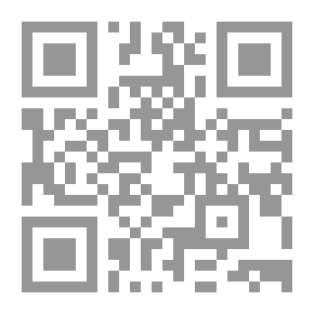 Qr Code Public Administrative Law