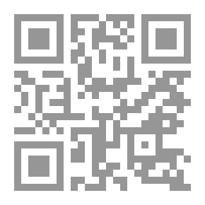 Qr Code أنها العالمة الورعة الشجاعة
