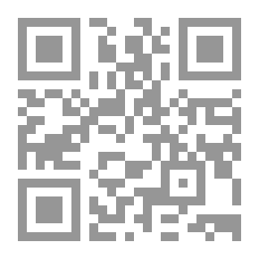 Qr Code Chobe Playing Music