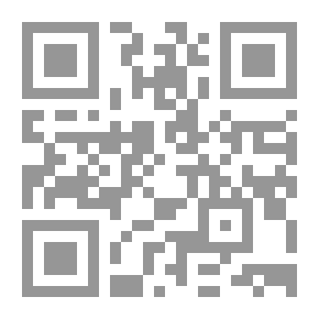 Qr Code The Apple of Discord
