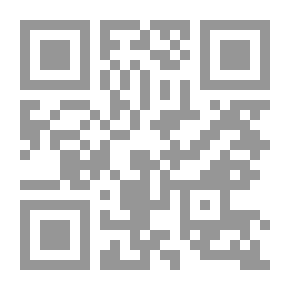Qr Code الفلسفة والعرفان والإشكاليات الدينية : دراسة معرفية نعنى بتحليل نظام الفلسفة والعرفان وفهمه للإشكاليات الدينية