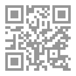 Qr Code تحقيق ما للهند